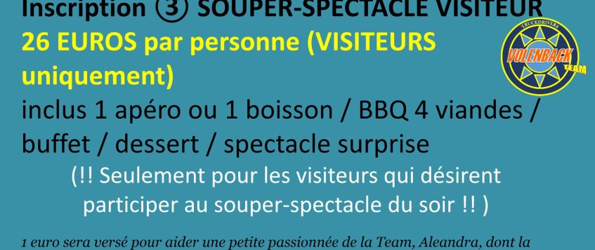 INSCRIPTION -3- VISITEURS :  SOUPER-SPECTACLE